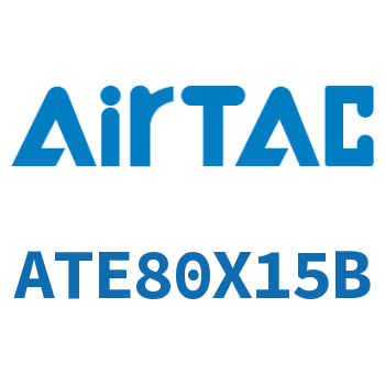 单动引入型紧凑型气缸 ATE80X15B