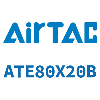 单动引入型紧凑型气缸 ATE80X20B