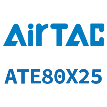 单动引入型紧凑型气缸 ATE80X25