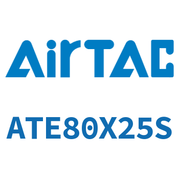 单动引入型紧凑型气缸 ATE80X25S