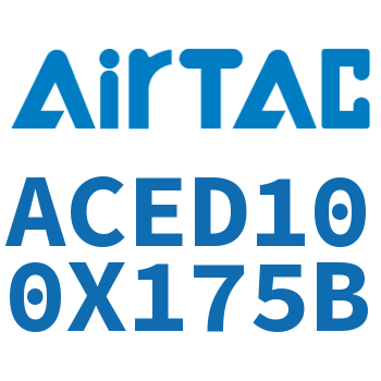 双出紧凑型气缸 ACED100X175B