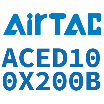 双出紧凑型气缸 ACED100X200B