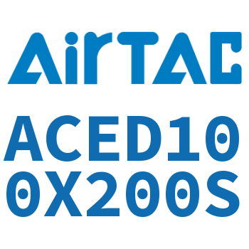 双出紧凑型气缸 ACED100X200S