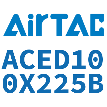 双出紧凑型气缸 ACED100X225B