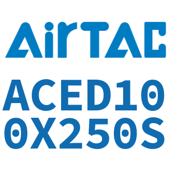 双出紧凑型气缸 ACED100X250S