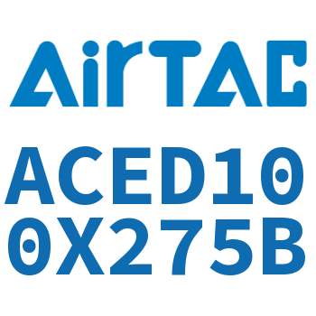 双出紧凑型气缸 ACED100X275B