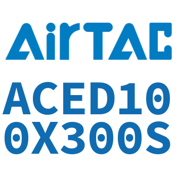 双出紧凑型气缸 ACED100X300S