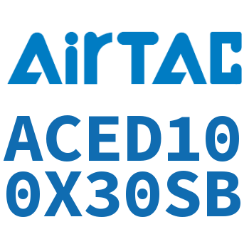 双出紧凑型气缸 ACED100X30SB