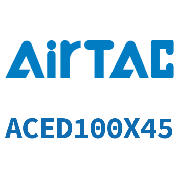 双出紧凑型气缸 ACED100X45