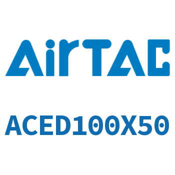 双出紧凑型气缸 ACED100X50