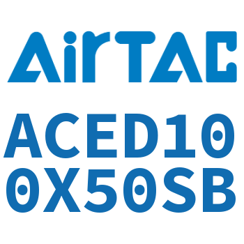 双出紧凑型气缸 ACED100X50SB