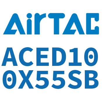 双出紧凑型气缸 ACED100X55SB