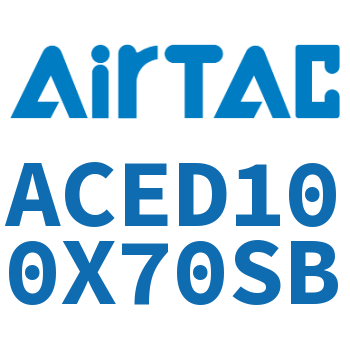 双出紧凑型气缸 ACED100X70SB