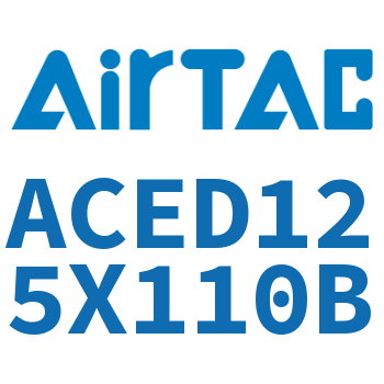 双出紧凑型气缸 ACED125X110B