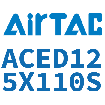 双出紧凑型气缸 ACED125X110S