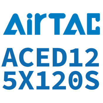 双出紧凑型气缸 ACED125X120S