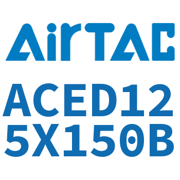 双出紧凑型气缸 ACED125X150B