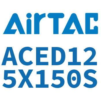 双出紧凑型气缸 ACED125X150S