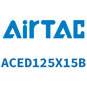 双出紧凑型气缸 ACED125X15B