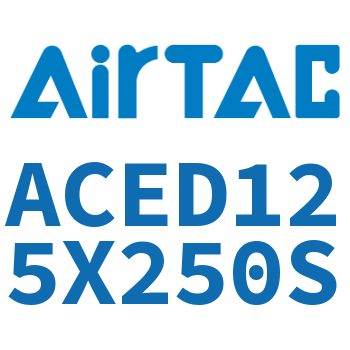 双出紧凑型气缸 ACED125X250S