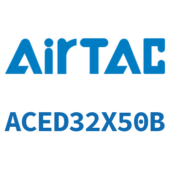 双出紧凑型气缸 ACED32X50B