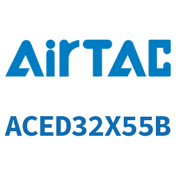 双出紧凑型气缸 ACED32X55B