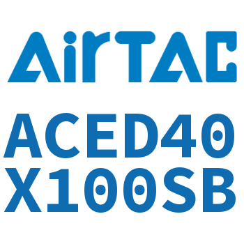 双出紧凑型气缸 ACED40X100SB