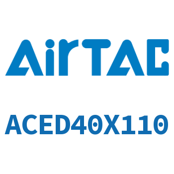 双出紧凑型气缸 ACED40X110