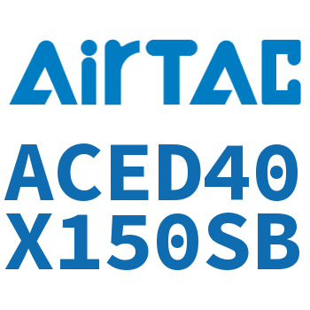 双出紧凑型气缸 ACED40X150SB