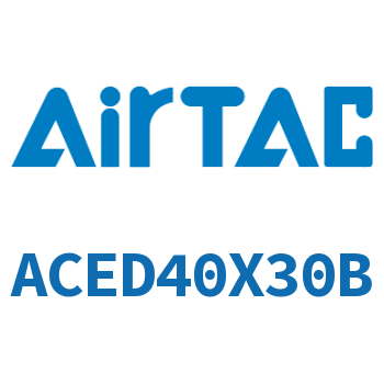 双出紧凑型气缸 ACED40X30B
