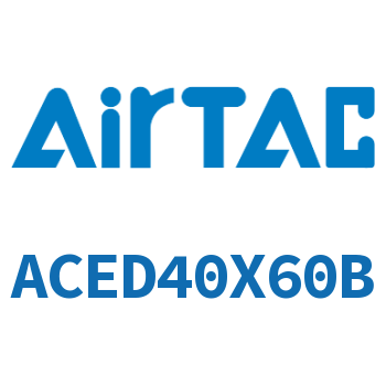 双出紧凑型气缸 ACED40X60B