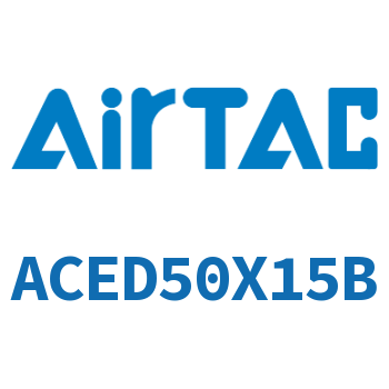 双出紧凑型气缸 ACED50X15B