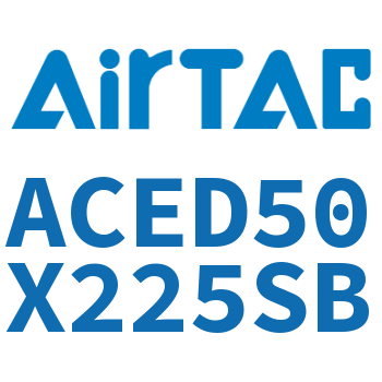 双出紧凑型气缸 ACED50X225SB