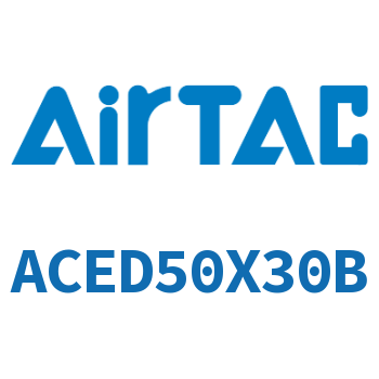 双出紧凑型气缸 ACED50X30B