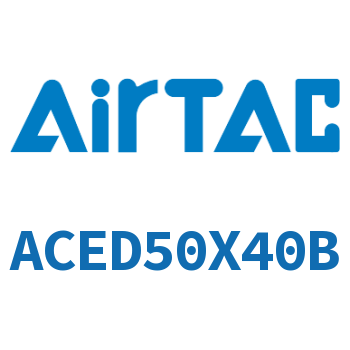 双出紧凑型气缸 ACED50X40B
