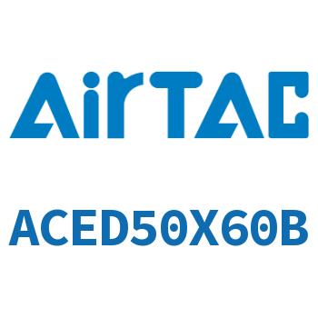 双出紧凑型气缸 ACED50X60B