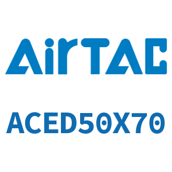 双出紧凑型气缸 ACED50X70