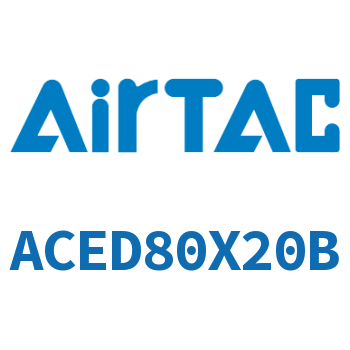 双出紧凑型气缸 ACED80X20B