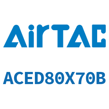 双出紧凑型气缸 ACED80X70B