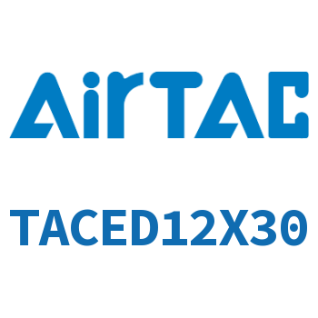 带导杆紧凑型气缸 TACED12X30