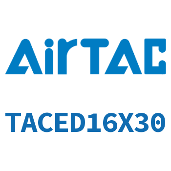 带导杆紧凑型气缸 TACED16X30