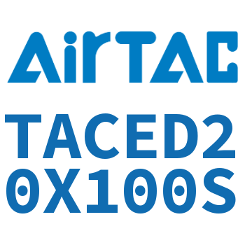 带导杆紧凑型气缸 TACED20X100S