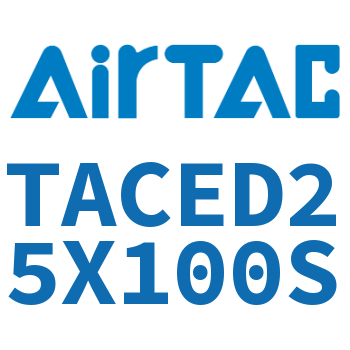 带导杆紧凑型气缸 TACED25X100S