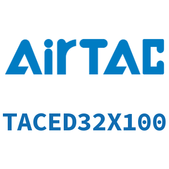 带导杆紧凑型气缸 TACED32X100