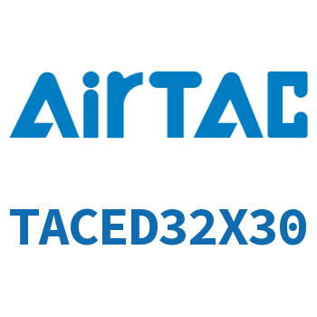 带导杆紧凑型气缸 TACED32X30