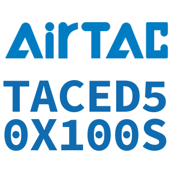 带导杆紧凑型气缸 TACED50X100S