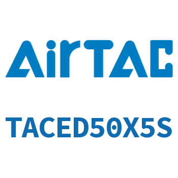 带导杆紧凑型气缸 TACED50X5S