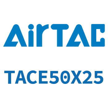 带导杆紧凑型气缸 TACE50X25