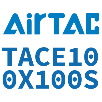 带导杆紧凑型气缸 TACE100X100S
