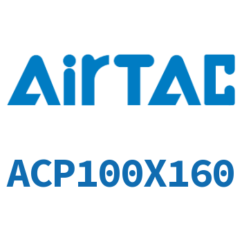 紧凑型气缸 ACP100X160